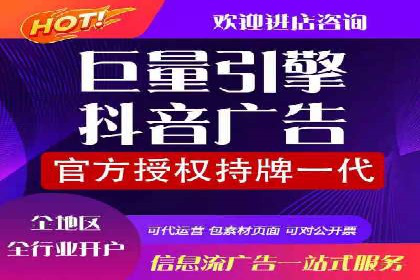 案例解析：百度运营推广如何助力企业实现品牌升级