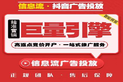 百度推广策略：企业成长秘诀